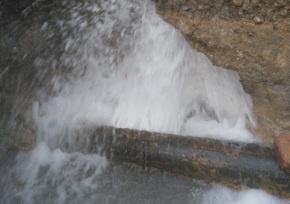 山東鋼鐵集團永鋒淄博有限公司——漏水檢測